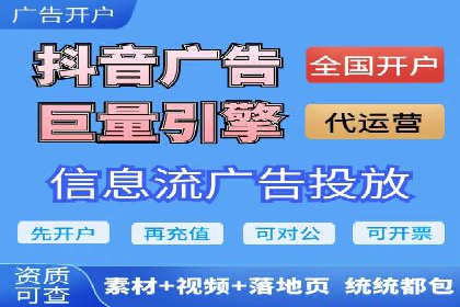 充值返点案例解析：如何巧妙利用