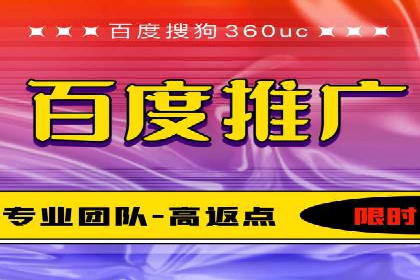 信息流托管案例：优化广告投放效果