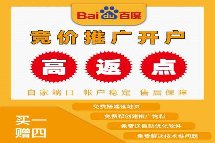 竞价广告的投放效果评估：以某教育机构为例